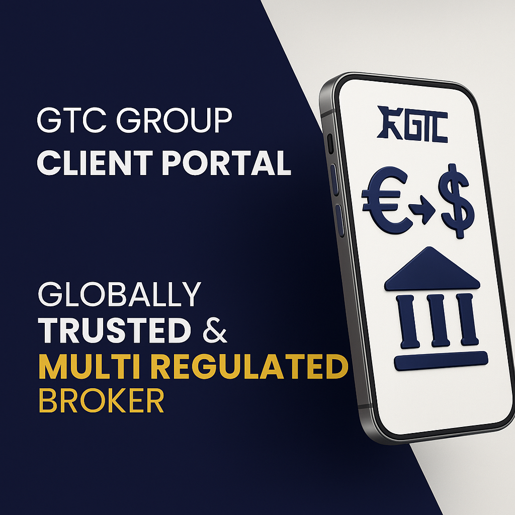 الإيداع والسحب